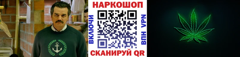 Где найти наркотики Бронницы Alpha PVP Мефедрон ГЕРОИН Кокаин Амфетамин