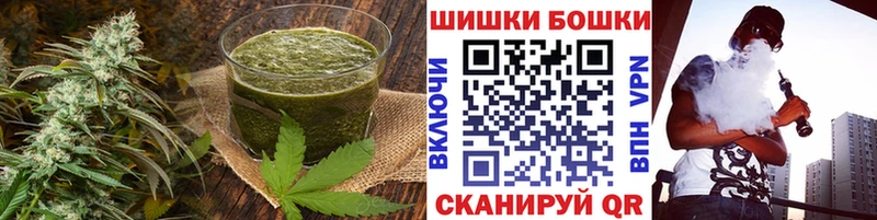 блэк спрут рабочий сайт  Бронницы  Печенье с ТГК конопля 