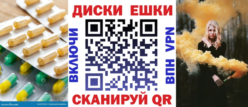 ЭКСТАЗИ 99%  мега tor  Бронницы  купить наркотики сайты 