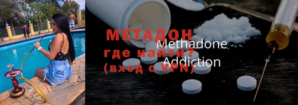 mdpv Алексин