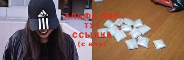 МДПВ Алексеевка