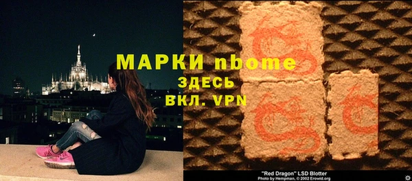 мдпв Алзамай