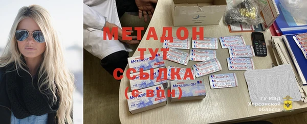 МДПВ Алексеевка