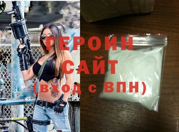 МДПВ Алексеевка