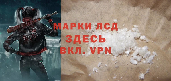 МДПВ Алексеевка