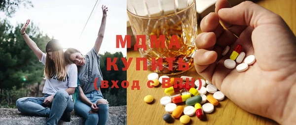 МДПВ Алексеевка