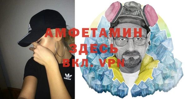 mdpv Алексин