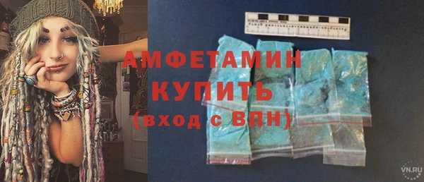 МДПВ Алексеевка