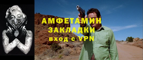 МДПВ Алексеевка