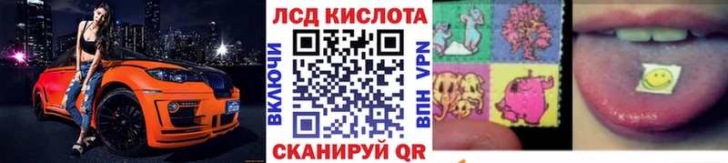 Марки N-bome 1,5мг  Бронницы 